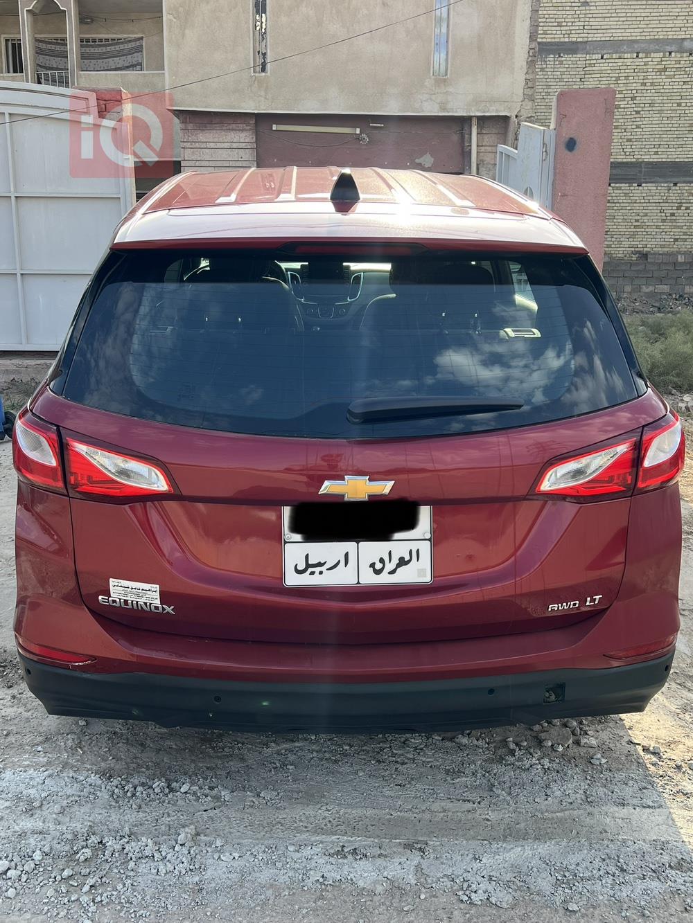 شێڤرۆلێت ئیکۆنۆکس